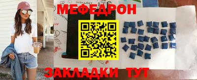 амф Кингисепп