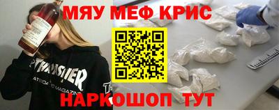 амф Кингисепп