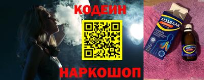 прущие грибы Кимры
