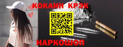 прущие грибы Кимры