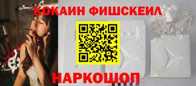 амф Кингисепп