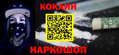 кристаллы Камышлов