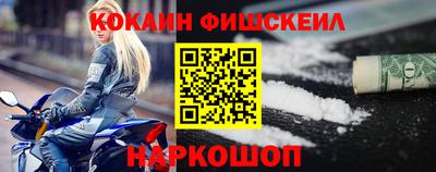 прущие грибы Кимры