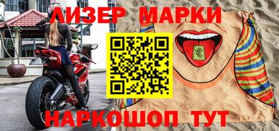 амф Кингисепп