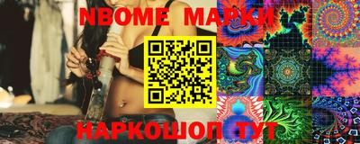 амф Кингисепп
