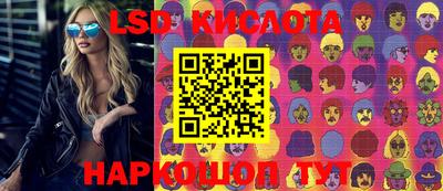 амф Кингисепп