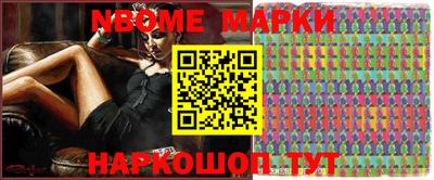 MDMA Кандалакша