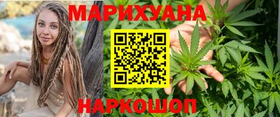 прущие грибы Кимры