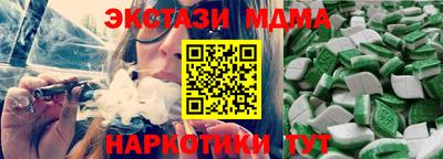 амф Кингисепп