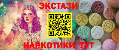 амф Кингисепп