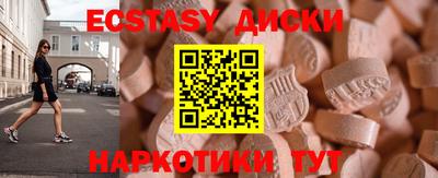 амф Кингисепп