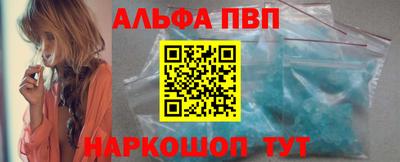 прущие грибы Кимры