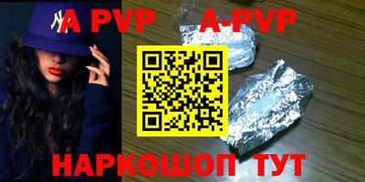 амф Кингисепп