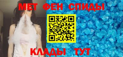 прущие грибы Кимры