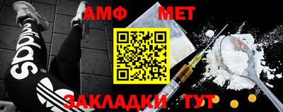 прущие грибы Кимры