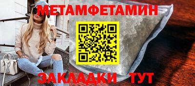 амф Кингисепп