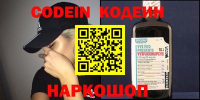 прущие грибы Кимры