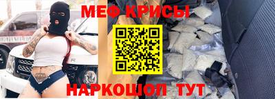 прущие грибы Кимры