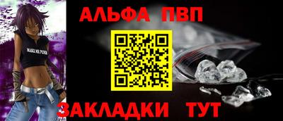 прущие грибы Кимры