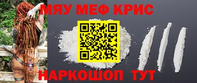 прущие грибы Кимры
