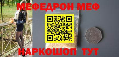 амф Кингисепп