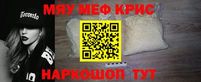 амф Кингисепп